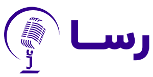 حامیان 4 دوره برگزاری رسا